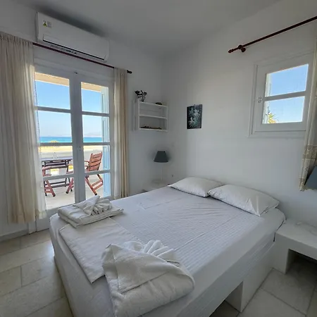 Ammos - Glyfada Sunset *